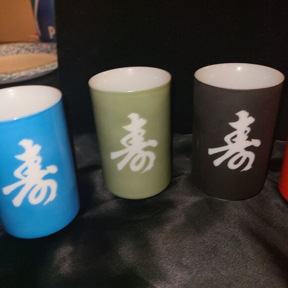 Vintage Wako China Authentic Japanese Saki cup - Picture 2 of 7